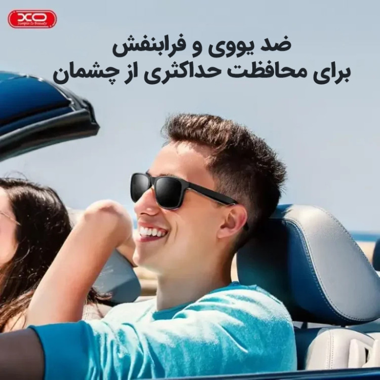 عینک هوشمند XO E9