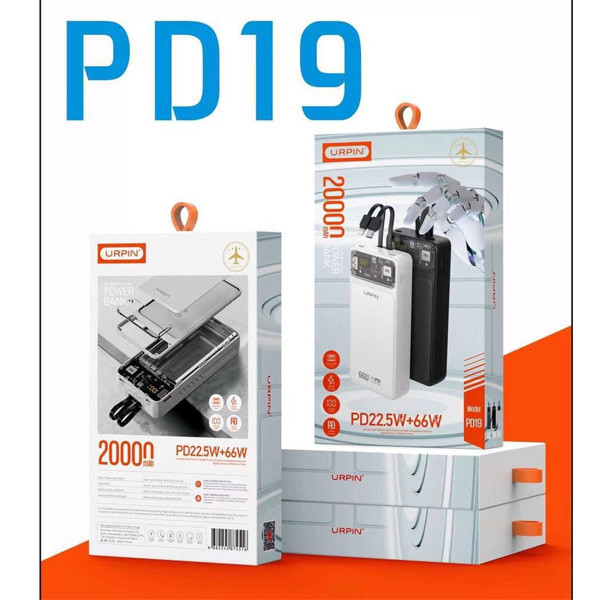 پاوربانک UPRIN 20000 سوپر فست شارژ 22.5 وات مدل PD19