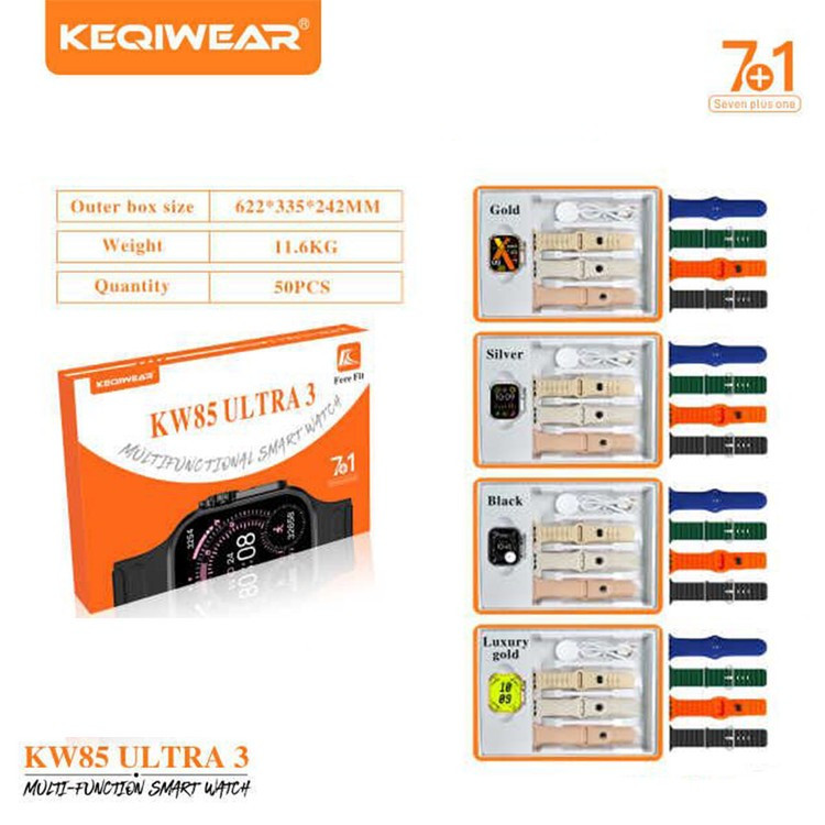 ساعت KW85 ultra3