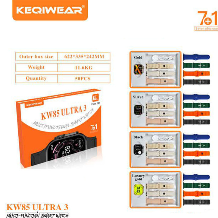 ساعت هوشمند KW85 ULTRA3 هفت بند