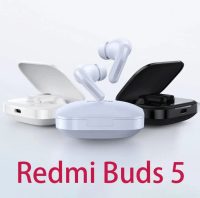 ایرپاد Redmi Buds 5 شیائومی (مستر کوالیتی)