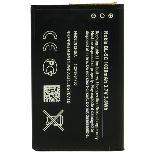 باتری 5c نوکیا