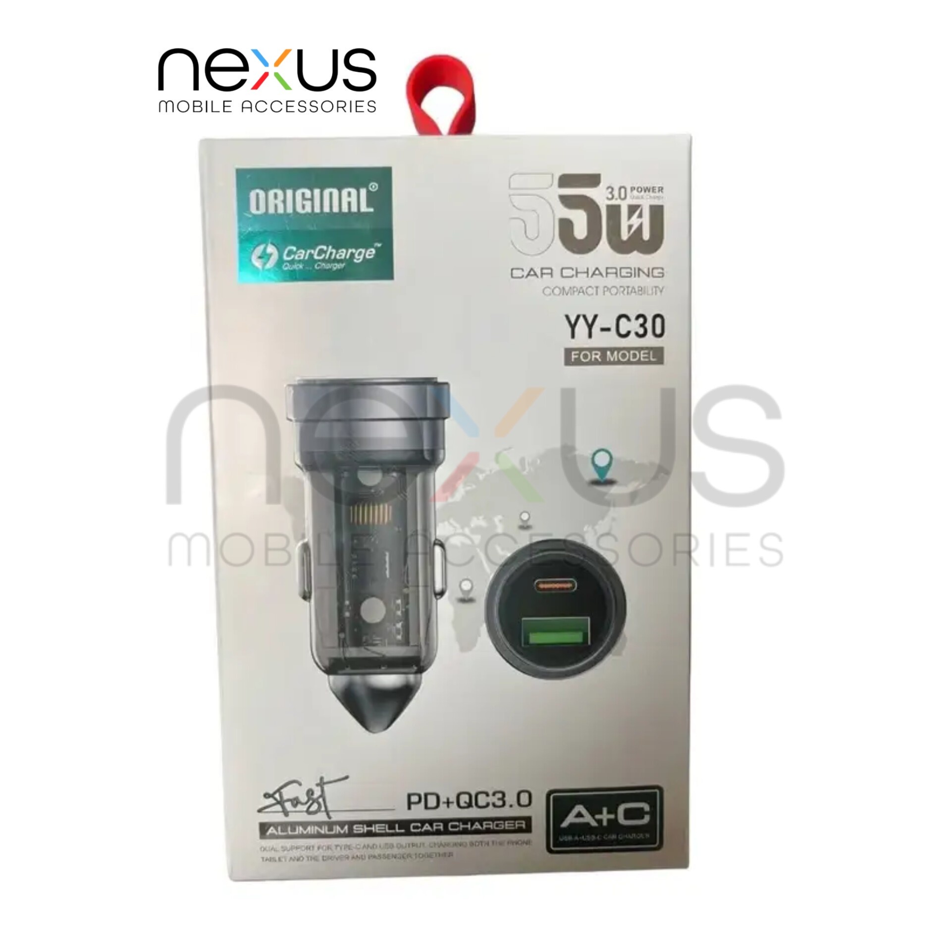 فندکی YY-C30 فست شارژ