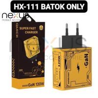 آداپتور گن مدل HX111-A C